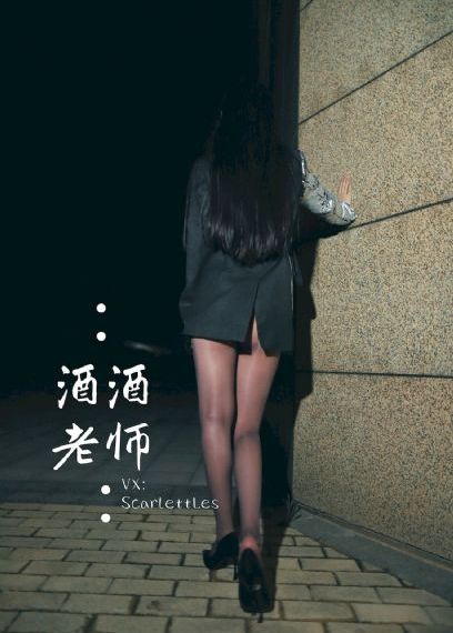 聊斋之狐仙三姐妹在线观看完整版