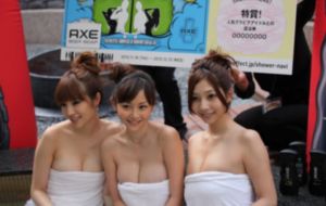 可以再来一次吗电视剧免费观看