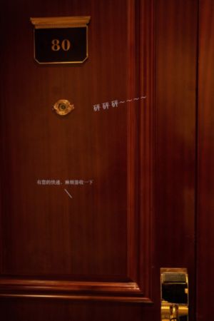 美人为馅2电视剧