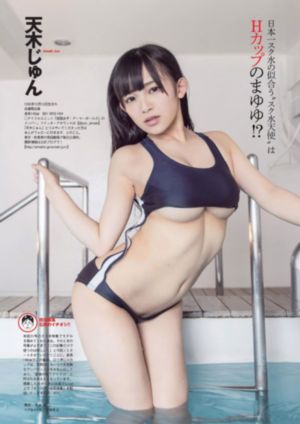 树大招风粤语在线观看完整