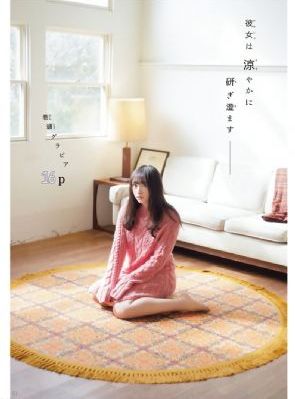 蜜桃4在线观看