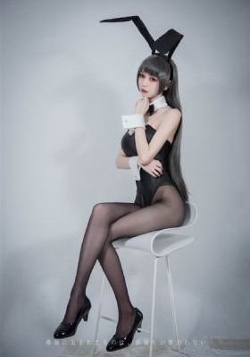 命运