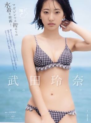 2024中国电影票房排行榜